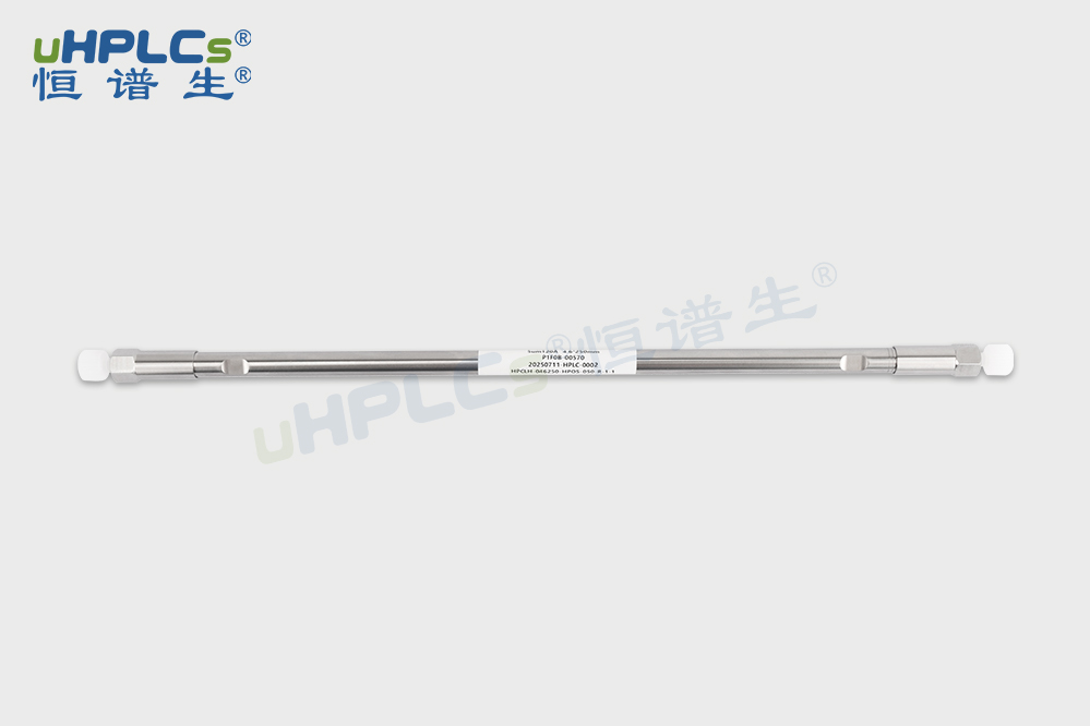 恒譜生茯苓分析色譜柱：精準解析茯苓成分！