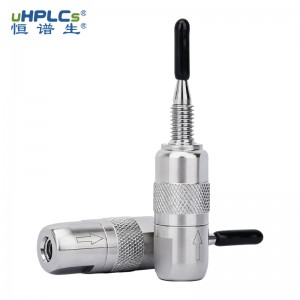 恒譜生UPLC 超高壓色譜柱預(yù)柱丨2.1#直連式分析保護柱