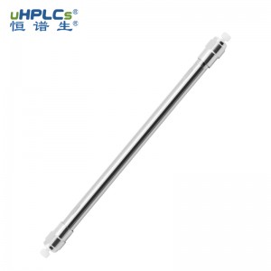 制備型高效液相色譜柱丨 C18制備柱丨高載樣、高通量的小分子純化