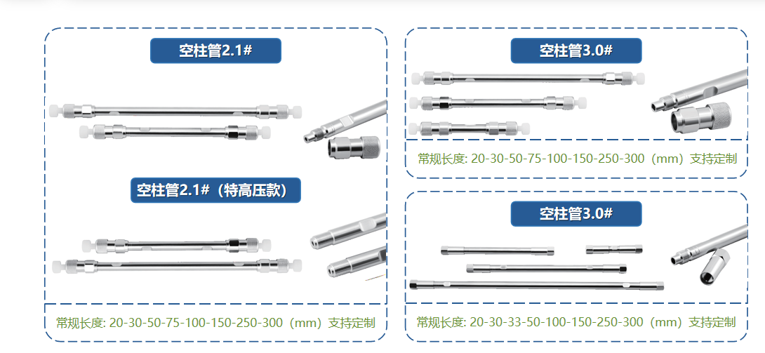 微信圖片_20241125183242