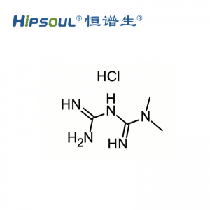 鹽酸二甲雙胍標準品丨CAS號： 1115-70-4丨純度 ≥98%