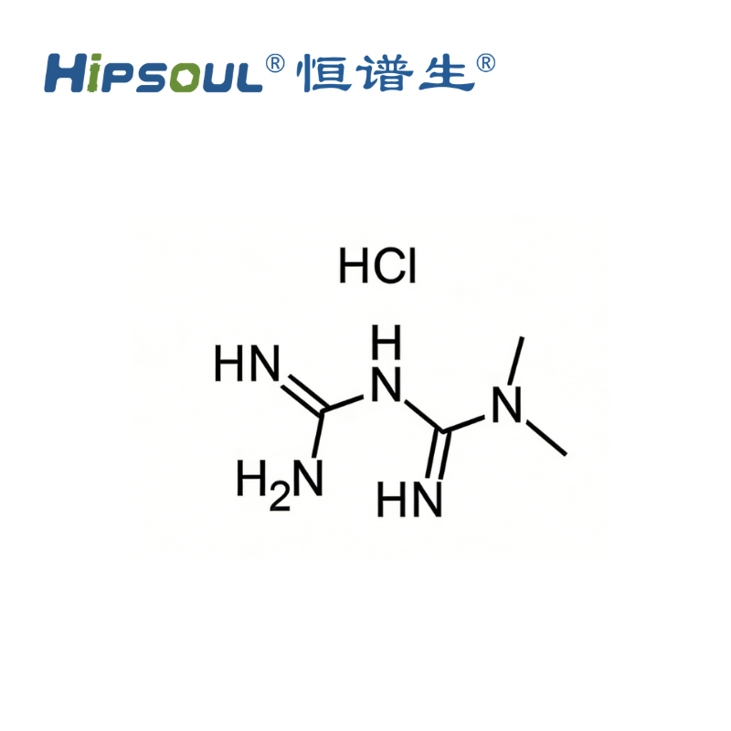 鹽酸二甲雙胍 1115-70-4