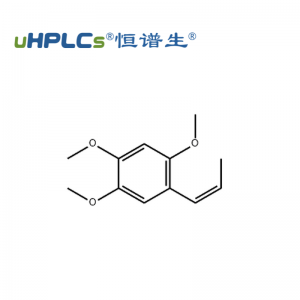 β-細辛醚標準品丨CAS編號：5273-86-9丨HPLC分析標準品