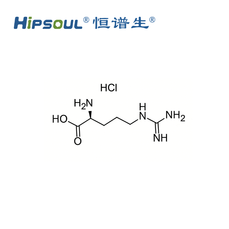L-精氨酸鹽酸鹽標準品丨CAS號:1119-34-2丨純度≥95% Featured Image