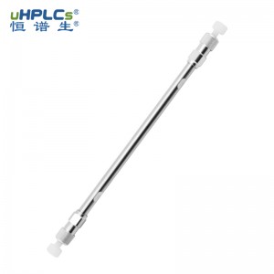 恒譜生Hilic-Amide 酰胺嵌合柱4.6*150mm粒徑 5μm孔徑 120?