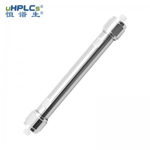 C18制備色譜柱丨5μm 20x150mm制備型色譜柱