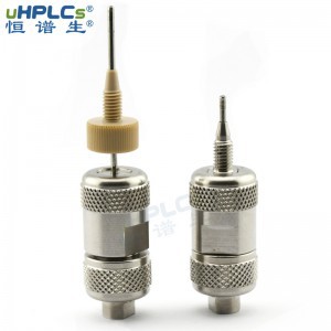 液相色譜保護(hù)柱 色譜保護(hù)柱5