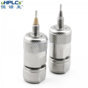 色譜柱的保護柱多久換一次？