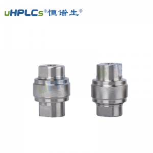 10 #半制備 HPLC 在線過(guò)濾器