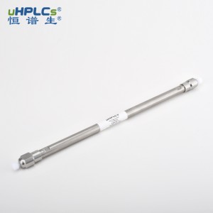 甘露醇、山梨醇檢測專用色譜柱丨8μm 7.8mm x 300mm