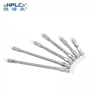 苯甲酸、山梨酸、糖精鈉含量測定C18-AQ 液相色譜柱