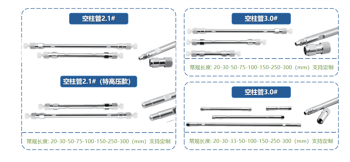 微信圖片_20250114102812