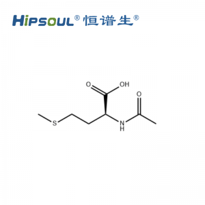 N-乙酰-L-蛋氨酸標準品丨CAS號：65-82-7)丨純度≥95%