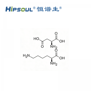 L-賴氨酸-L-天冬氨酸鹽標(biāo)準(zhǔn)品丨CAS號：27348-32-9丨純度≥95%