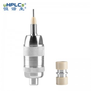 丹參檢測色譜柱專用保護(hù)柱(色譜預(yù)柱)