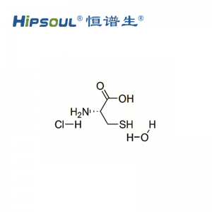 L-半胱氨酸鹽酸鹽一水合物標(biāo)準(zhǔn)品丨CAS號：7048-04-6