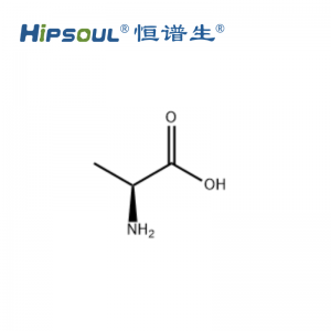 L-丙氨酸標(biāo)準(zhǔn)品丨CAS號：56-41-7丨純度≥95%