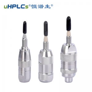 水溶性維生素檢測色譜柱預柱（保護柱）多規(guī)格 2.1#、3.0#、4.6