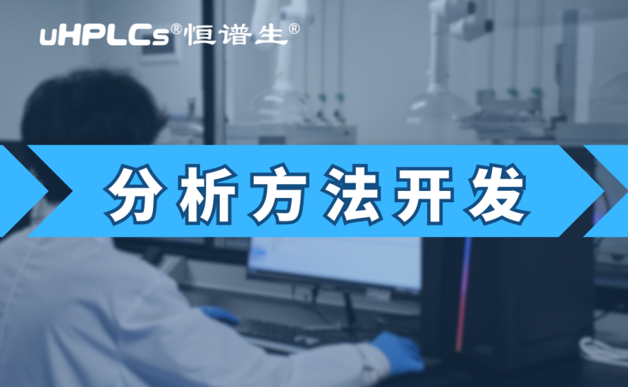 微信圖片_20250910134943_325_20