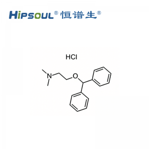 鹽酸苯海拉明標(biāo)準(zhǔn)品丨CAS號(hào):147-24-0丨現(xiàn)貨純度 ≥98%