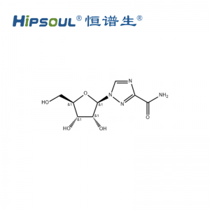 利巴韋林標(biāo)準(zhǔn)品丨CAS號(hào):36791-04-5丨HPLC≥98%