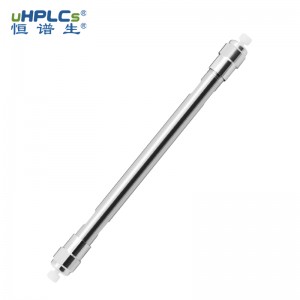 Sugar-H 離子交換色譜柱8μm 7.8x300mm丨HPLC分析柱