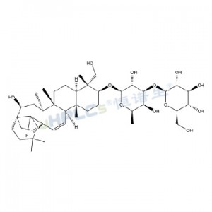 柴胡皂苷A標(biāo)準(zhǔn)品