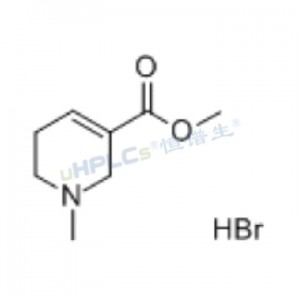 檳榔堿標(biāo)準(zhǔn)品丨CAS號(hào):300-08-3丨中藥標(biāo)準(zhǔn)品