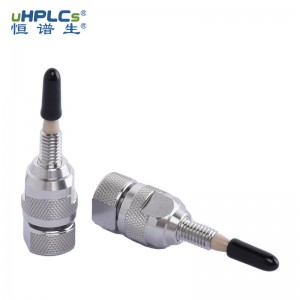 3.0mmUPLC直連式在線過(guò)濾器_分析在線過(guò)濾器