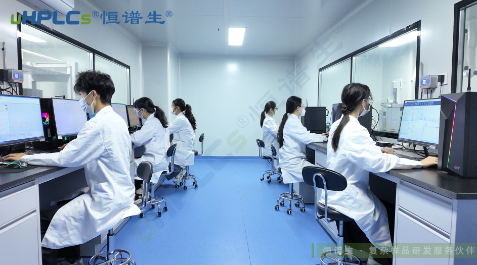 精準(zhǔn)分析檢測：成分鑒定與含量測定在質(zhì)量安全控制中的核心價(jià)值！