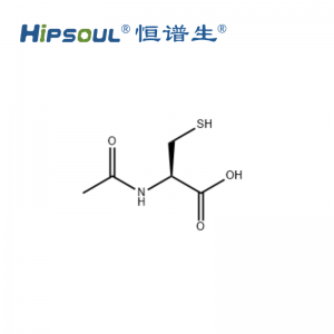 N-乙酰-L-半胱氨酸標(biāo)準(zhǔn)品丨CAS號：616-91-1丨純度≥95%