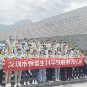 QQ圖片20210420093948