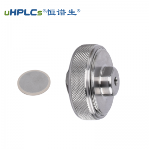 液相色譜系統(tǒng)制備型 HPLC 30# 在線過濾器 丨過濾雜質(zhì)顆粒