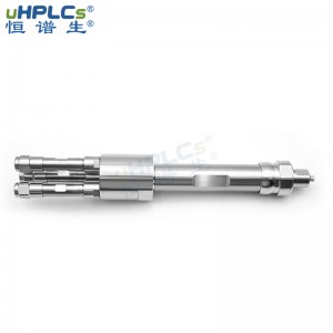 恒譜生液相色譜柱裝填裝置裝柱機(jī)勻漿罐配套一出一單接頭可定制，適用于柱管內(nèi)徑2.1#、3.0#、4.0#、4.6#、10#轉(zhuǎn)接頭