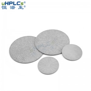 恒譜生動態(tài)軸向壓縮柱過濾器DAC篩板不銹鋼燒結(jié)可定制