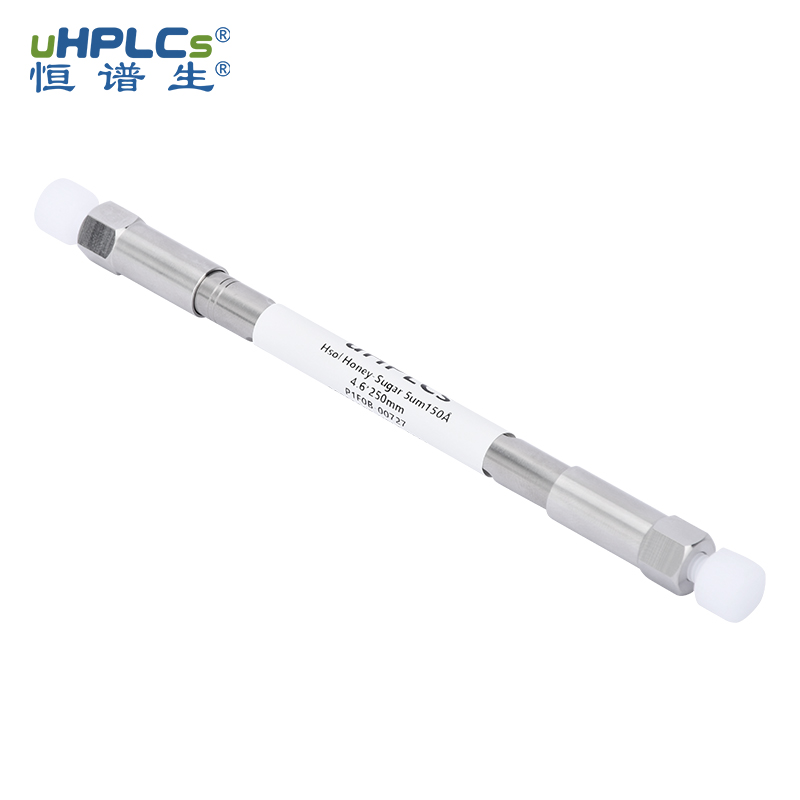 中國藥典蜂蜜檢測專用色譜柱丨5μm 120?丨4.6x250mm分析柱 Featured Image