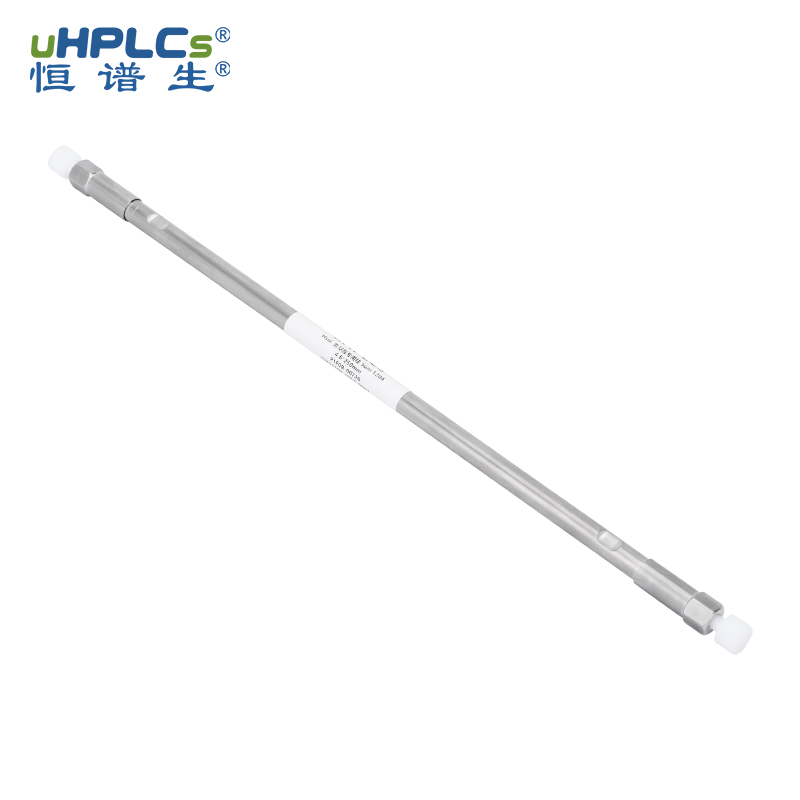 2015版藥典氨基酸專用分析柱分離多種氨基酸5μm 4.6x250mm Featured Image