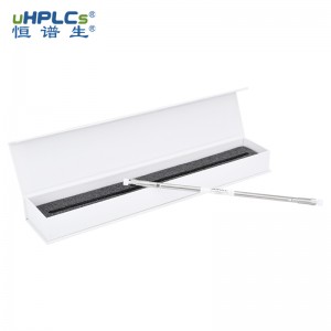 2015版藥典氨基酸專用分析柱分離多種氨基酸5μm 4.6x250mm