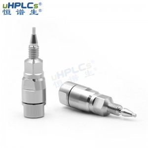 恒譜生在線過濾器2.1#直連式_超高壓UPLC直連型在線過濾器