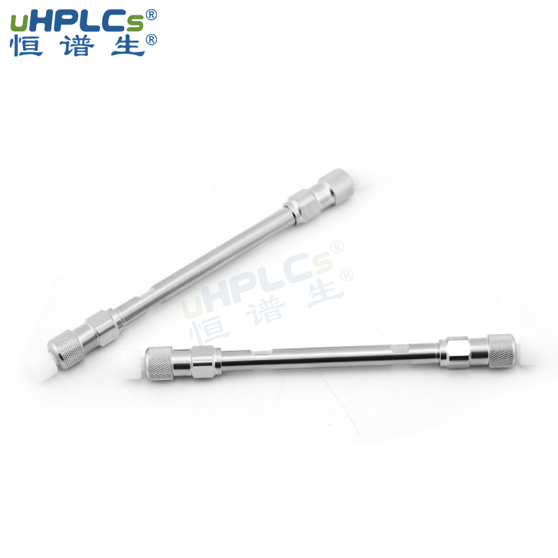 高效液相色譜柱2.1x100mm USHD C18-T分析色譜柱 Featured Image