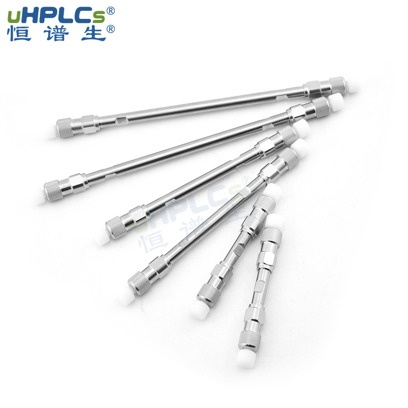 色譜柱性能下降時，有哪些解決方案？