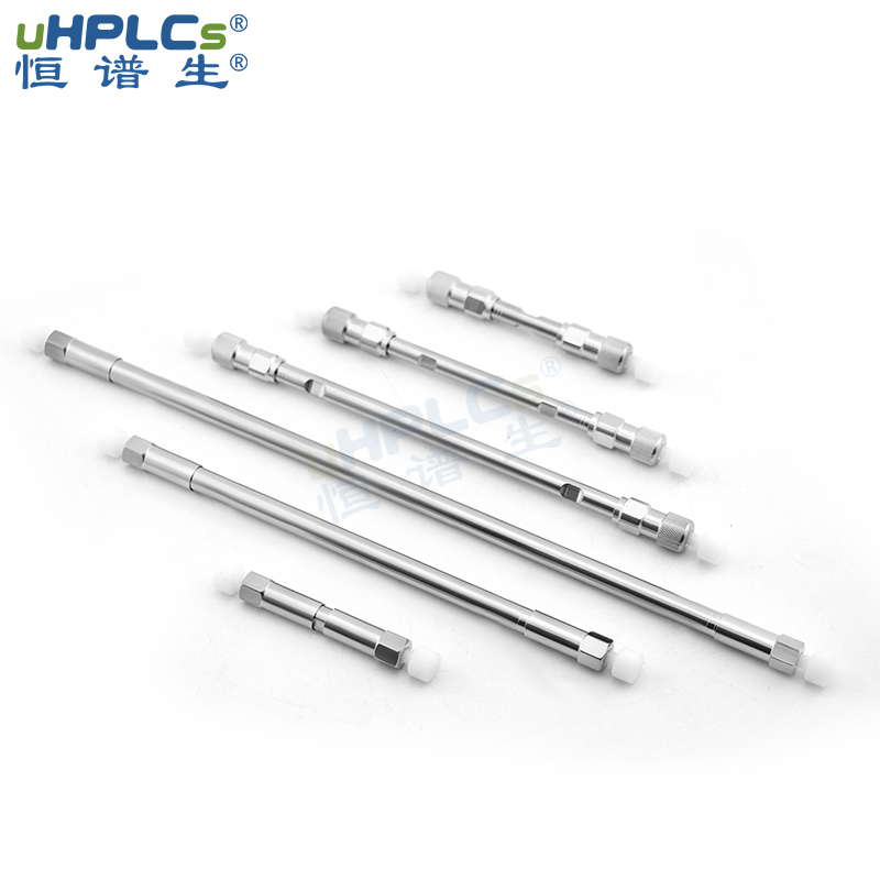 C18液相色譜柱：高效分離與廣泛適用，助力精準(zhǔn)分析！
