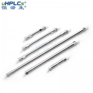 葉酸檢測(cè)專用分析柱4.6*250mm粒徑5μm孔徑120?