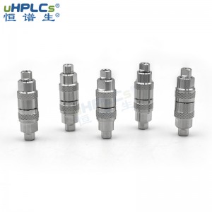 鬼峰捕集柱流動相雜質(zhì)捕集柱生產(chǎn)廠家：恒譜生的專業(yè)解決鬼峰問題！