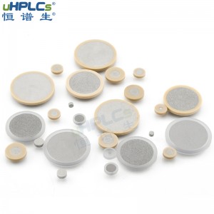 恒譜生2.1#超高壓peek在線過濾器篩板液相色譜耗材，OD6.4*ID1.6*H1.6”