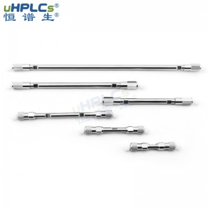 國(guó)產(chǎn)色譜柱C18-AQ親水性色譜柱穩(wěn)定性強(qiáng)壽命長(zhǎng)