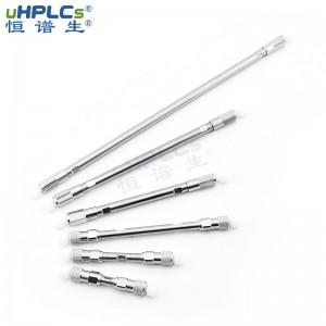 「國(guó)產(chǎn)替代」3.5μm 4.6x150mm C18-Pro色譜柱多規(guī)格尺寸