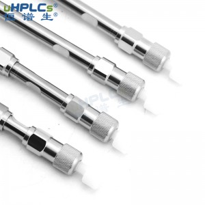 「國產(chǎn)替代」不銹鋼色譜空柱管_2.1#UHPLC色譜空柱管