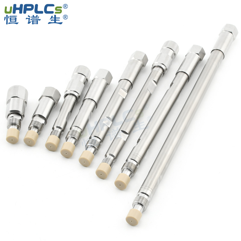 色譜柱空柱管：高效液相色譜分析的核心元件！