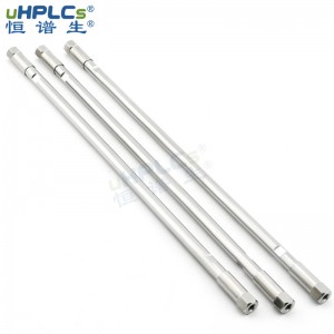 粒徑1.8μm 3μm  5μm體積排阻色譜柱Bio-SEC